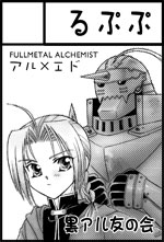 �C�x���g�\���J�b�g