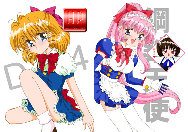 �͂ɂ�`�񁙂Ղ�񂹂�