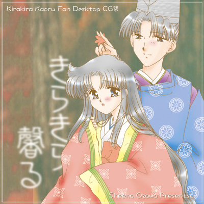 ���炫��CG�W