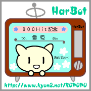 800Hit��e����