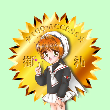 �A�N�Z�X100�L�O