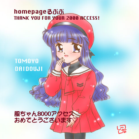 �A�N�Z�X2000�L�O