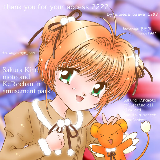 �A�N�Z�X2222�L�O