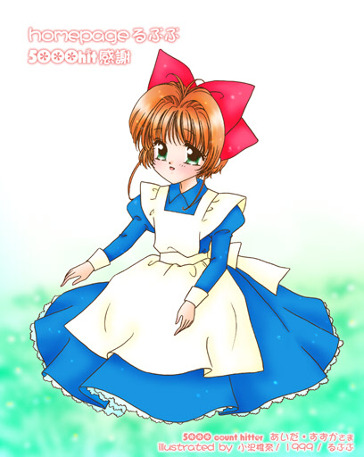 �A�N�Z�X5000�L�O