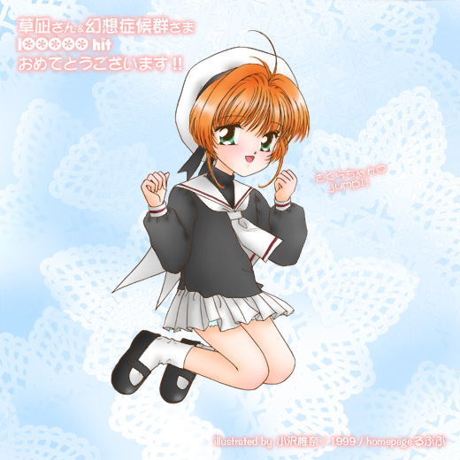 100000hit���j��