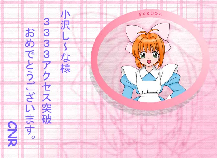 3333HIT���j��