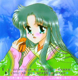 ���炫��]��J�����_�[