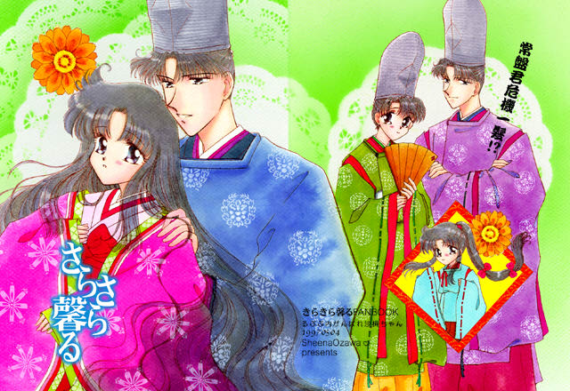 ���炳��]��