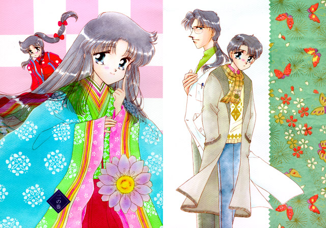 ���炳��]��2