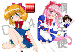 �Ϥˤ������פ�󤻤�