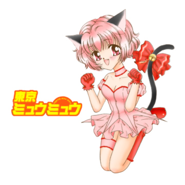 ����ߥ奦�ߥ奦