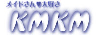 KMKM