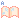 アルバム アルバム